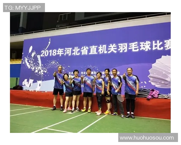 广州羽毛球队与武汉羽毛球队赛后分析灵活性对比与战术启示